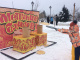Метание блинов