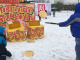 Метание блинов
